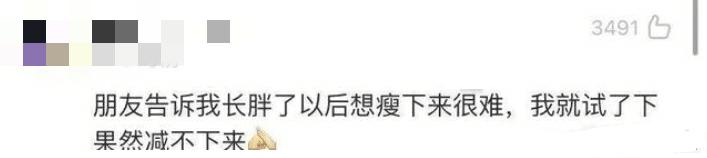 你做过哪些不信邪的事？网友:大半夜对着镜子梳头