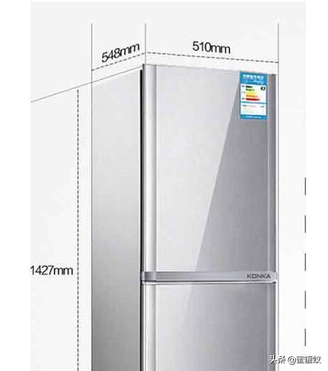 双开门冰箱尺寸最小一般是多少,嵌入式冰箱双开门冰箱尺寸