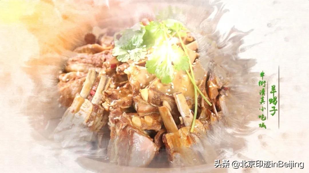 鐗涜鑳″悓鑿滄槸娓呯湡鐨勫悧,鍖椾含鐗涜闄勮繎鑳″悓閲岀殑娓呯湡椁愰