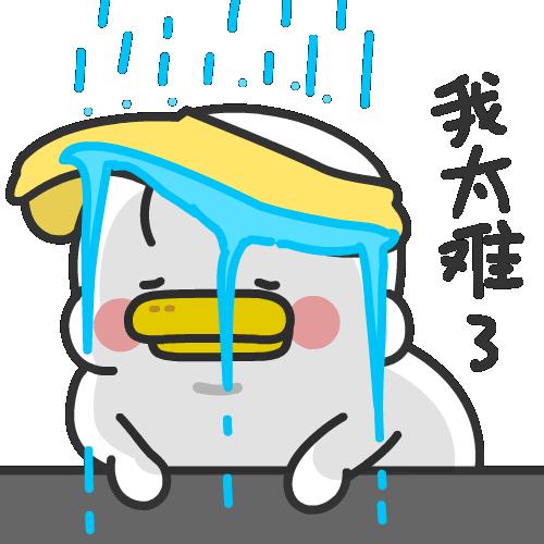 “罗志祥”昨晚直播被4万网友骂“渣男”，却一脸懵逼：我出轨了