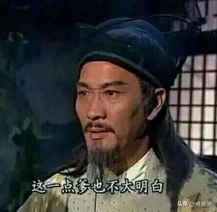 酒井法子一手好牌是如何被打烂的,酒井法子十大记忆