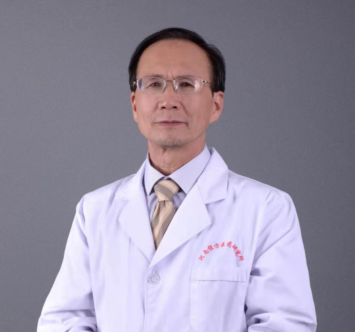 经方大师王付视频,经方大师王付桂