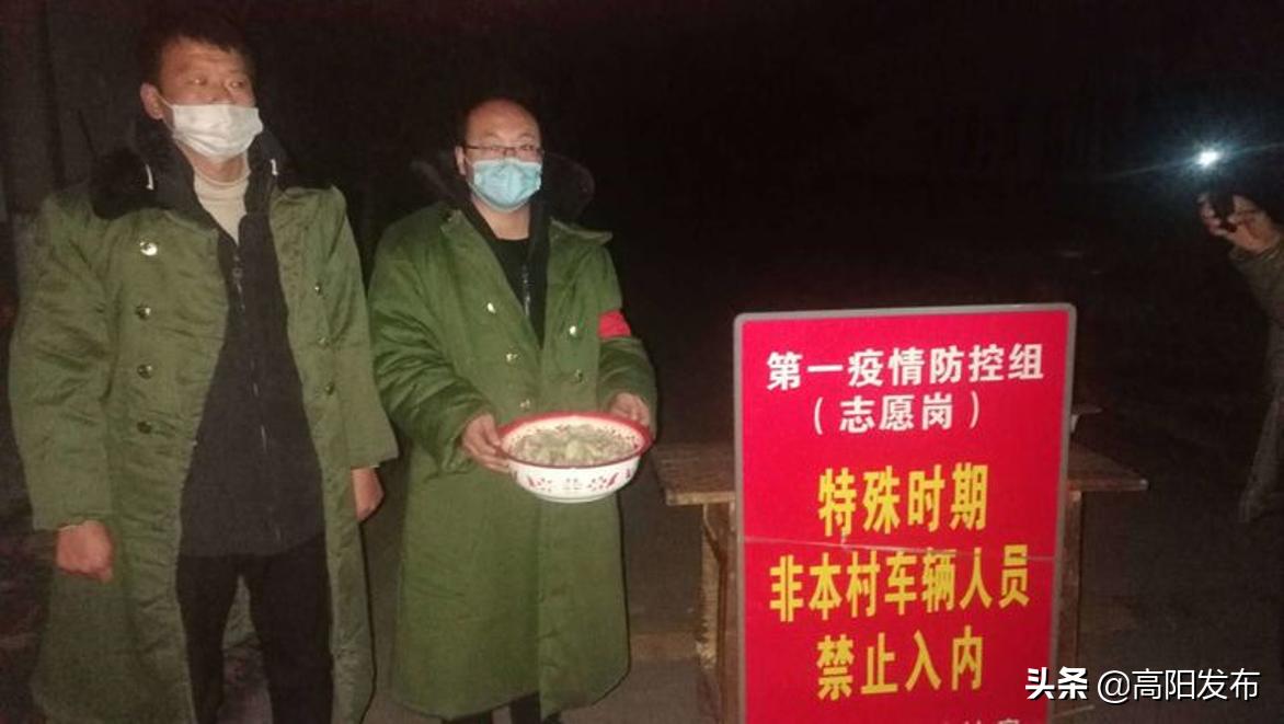 凝心聚力战疫情众志成城有担当,凝心聚力应对疫情防控攻坚战