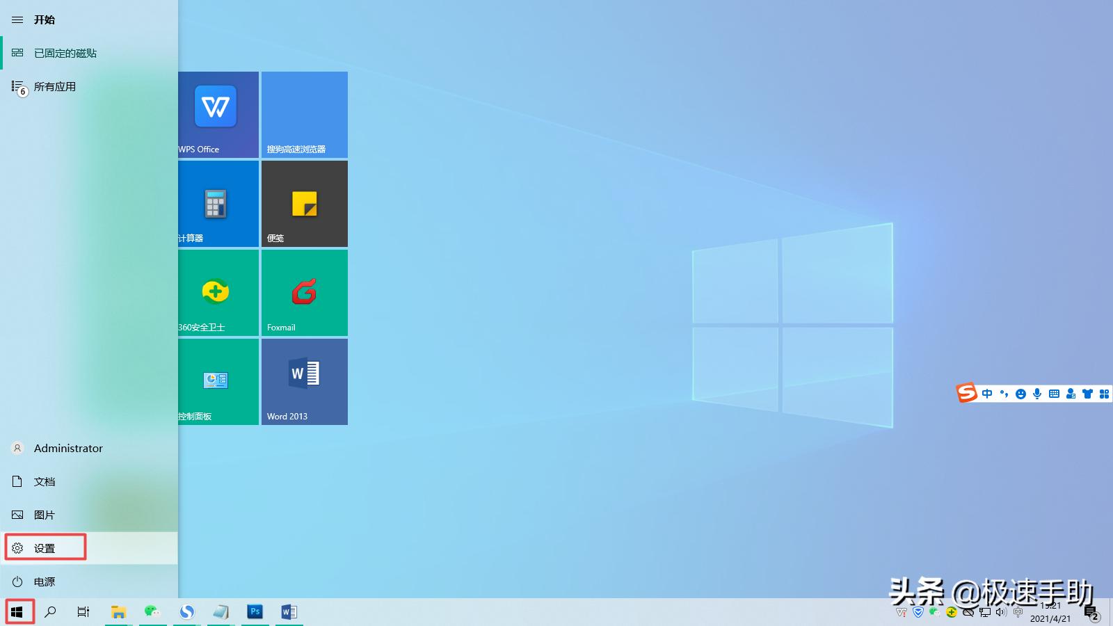 ie浏览器不能跳出选项框,ie浏览器不能下载怎么回事