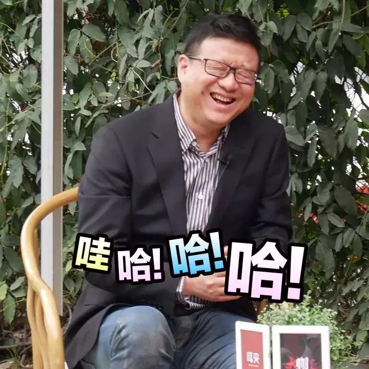 中国最有钱的人是谁丁磊,最厉害的三个丁磊