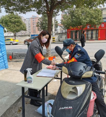 你今天有点怪套路,你今天有点怪丶