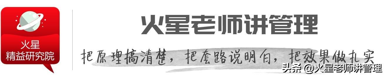 企业6s的管理的推行技巧,企业实施5s管理的前期准备