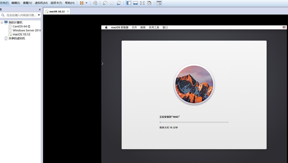 vmware16虚拟机安装mac流畅吗,vmware虚拟机安装mac系统教程