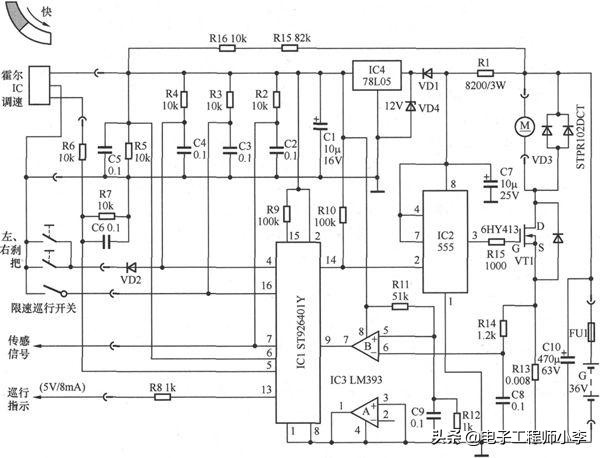 怎么检修电动车电机线路,电动车充电器bt151检修案例