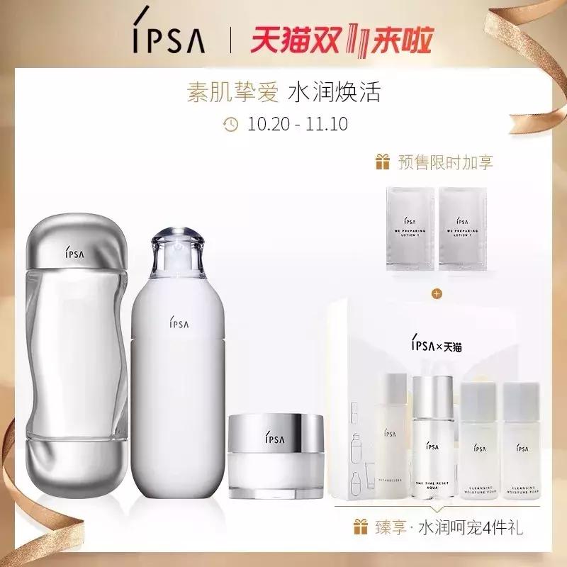 双11你最想剁手哪些好物,双11剁手也要买的家电