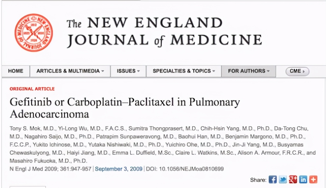 肺癌靶向药吉非替尼多少钱,肺癌靶向药吉非替尼医保可报销吗