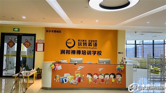 长沙坡子街门面转让,长沙门面出租与转让