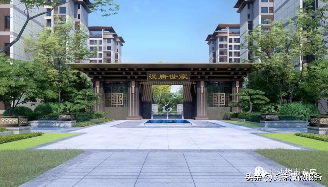 麓谷2023年的新盘,麓谷值得入手楼盘