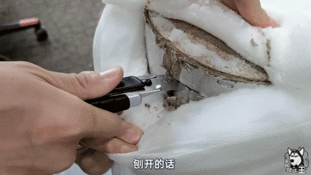 宜家售后问题,拆宜家沙发