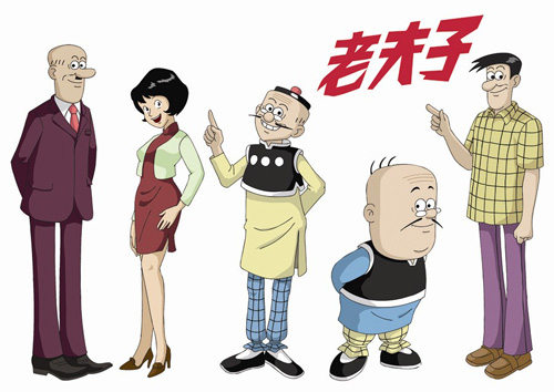 盘点那些年我们追过的电视剧,盘点那些年我们追过的动画片