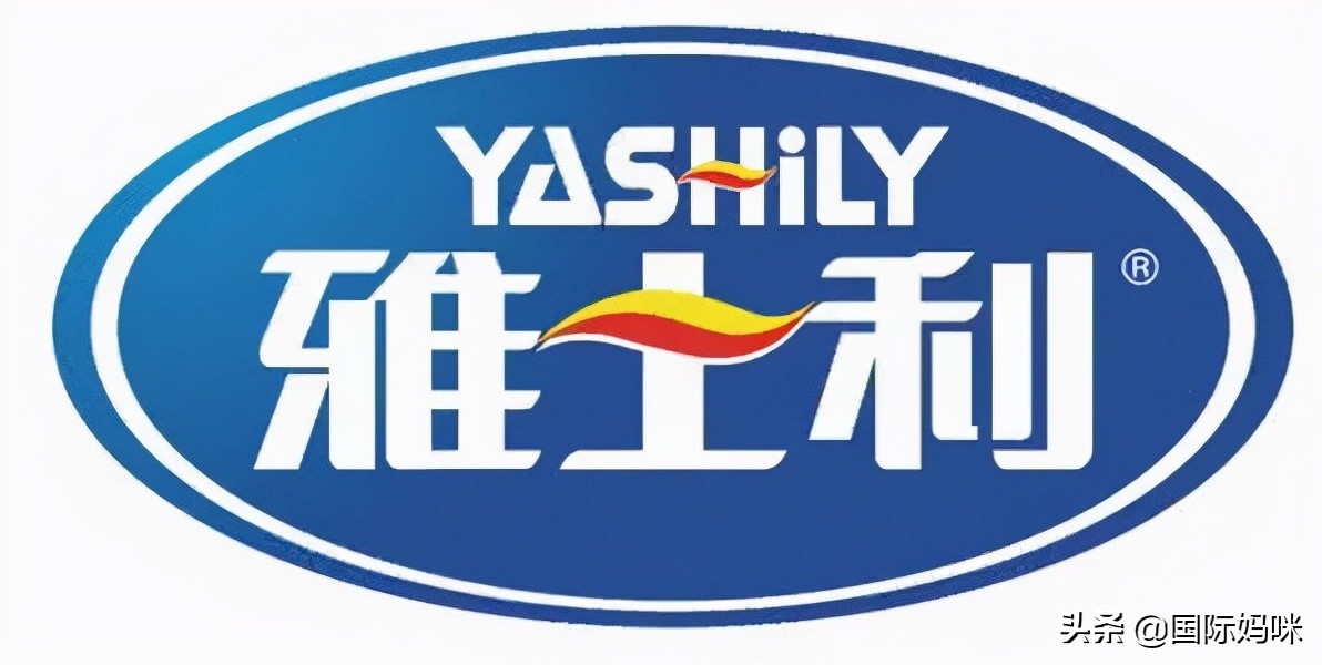 国产奶粉新生儿1段奶粉排行榜,国产奶粉十大名牌