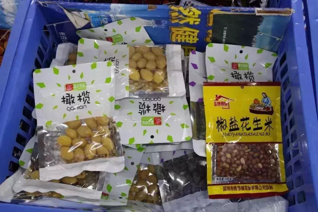 珠海步行街购物哪里便宜又好,珠海购物哪个区既实惠又好