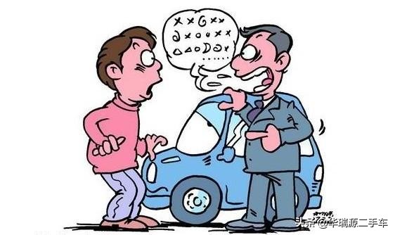 在济南买二手车过户需要哪些手续,济南市二手车过户流程及费用