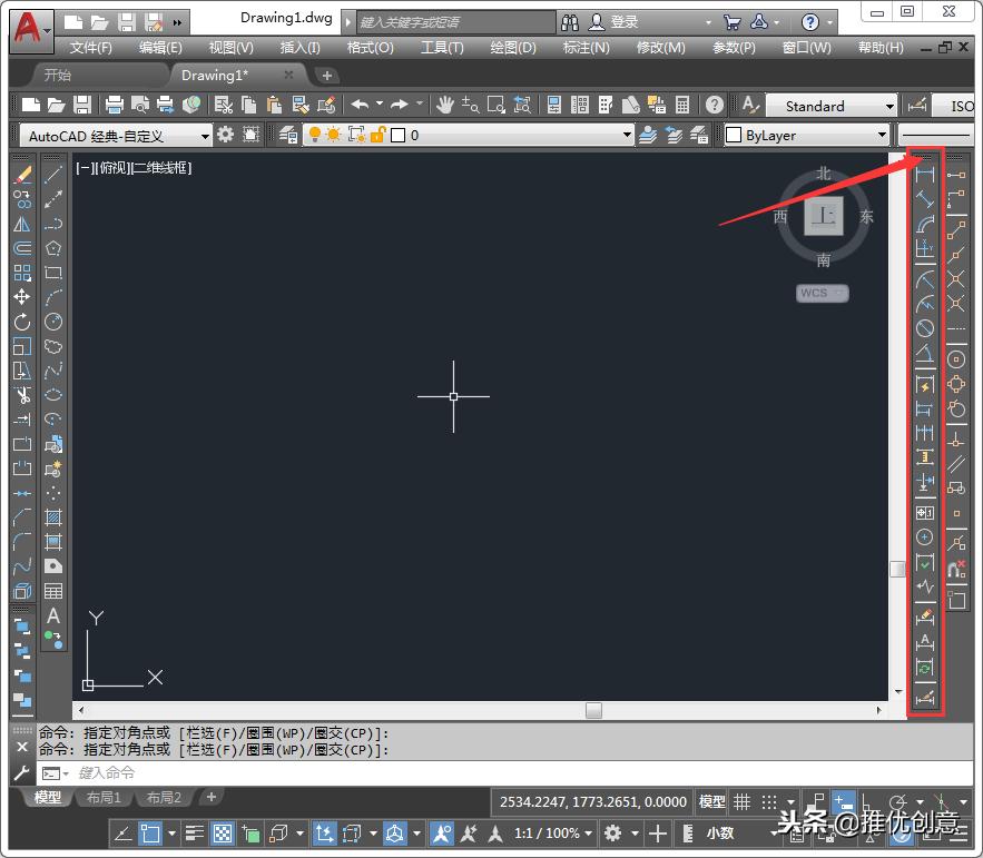 autocad2019如何调出工具栏属性,autocad2019操作界面