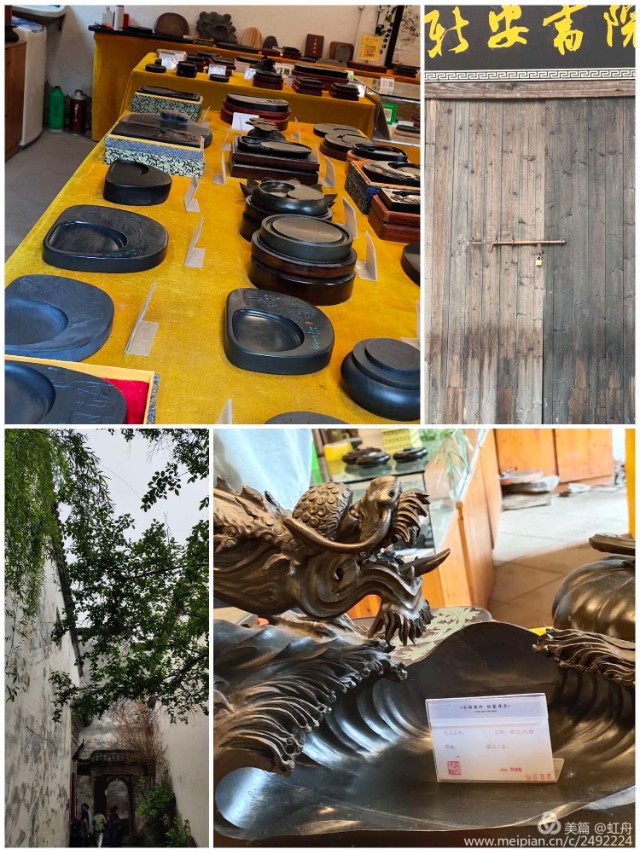 方虹将乐,方虹灯饰店