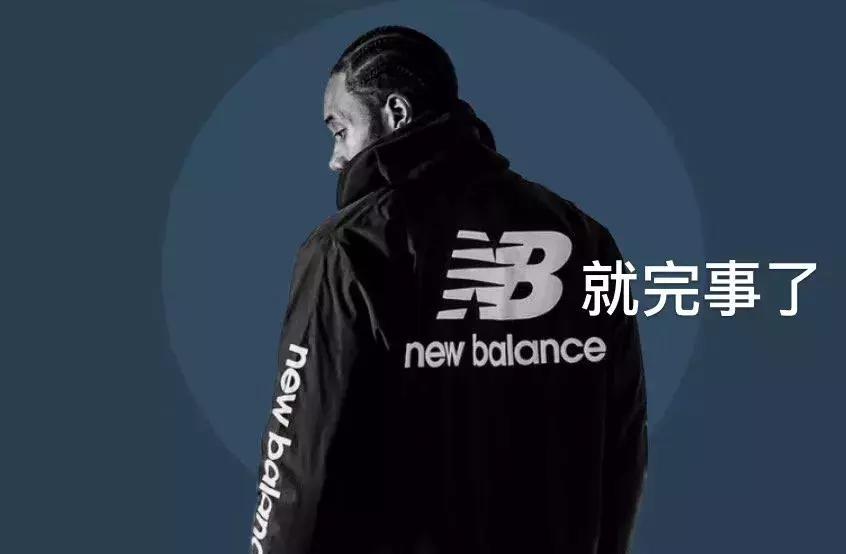 newbalance属于潮牌嘛,余文乐newbalance穿得最多