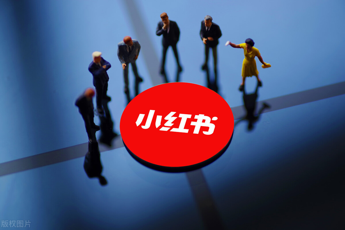 小红书主要是靠什么赚钱,在小红书一件代发如何赚到钱