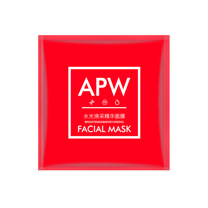 尊蓝美白清洁面膜,补水面膜美白面膜清洁面膜