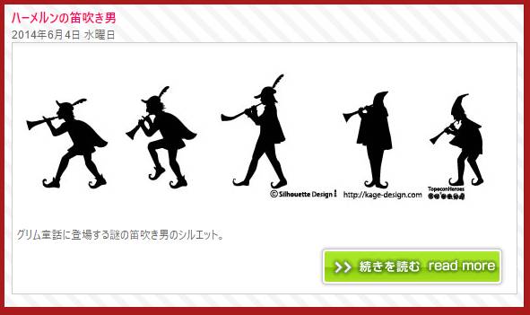 又高质又好看的素材应该在哪里找,在哪里找好看又免费的素材