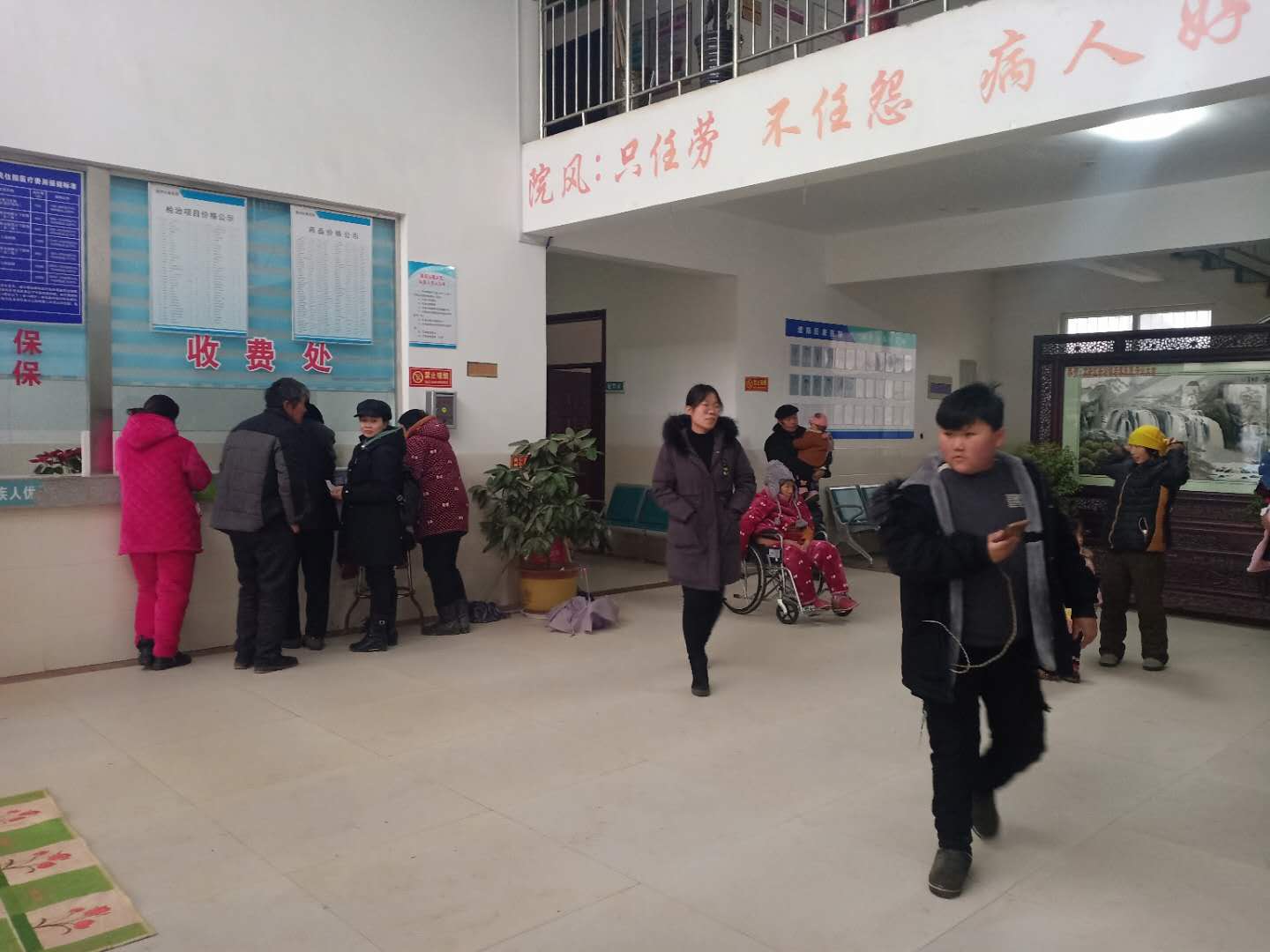 濮阳经济开发区民康医院,濮阳民康医院是几级