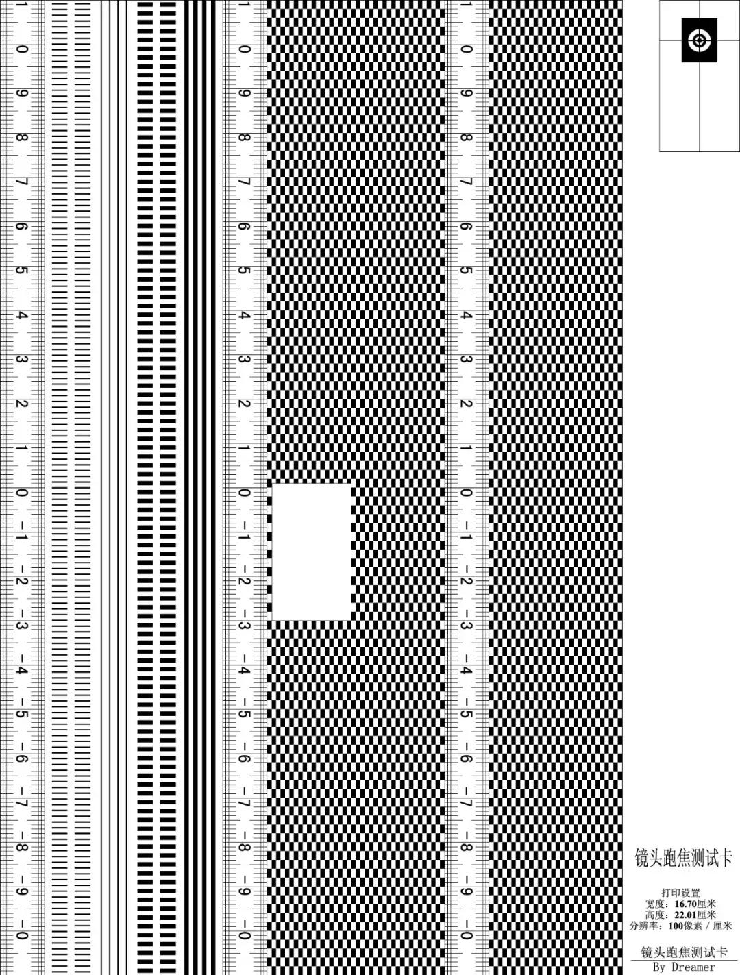 尼康定焦镜头35f1.8跑焦吗,适马150-600镜头跑焦怎么办