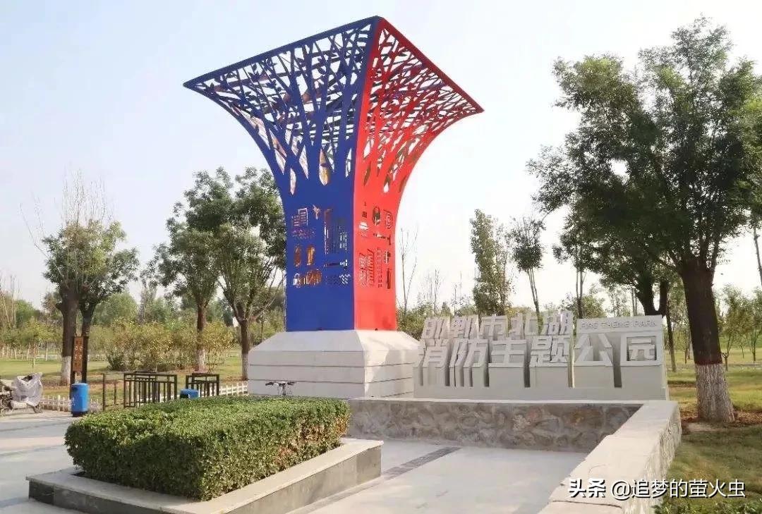 邯郸有哪些好公园景区推荐,邯郸10大免费景区是哪里