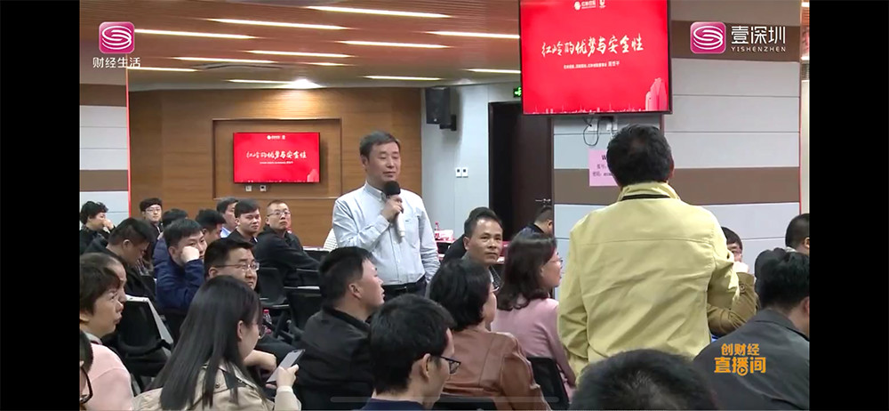 2023年红岭创投最新消息,红岭创投最新消息周世平