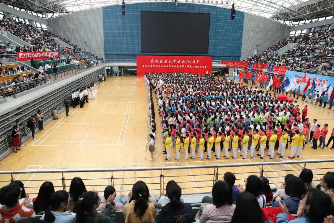 复旦校运会200米,复旦附中校运会