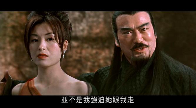 “潇洒亚姐”的浪荡人生,和她爱过的那些有钱男人