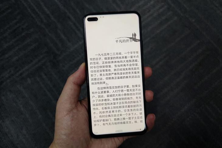 荣耀play4pro的优缺点和使用体验,让人们切实感受5g改变