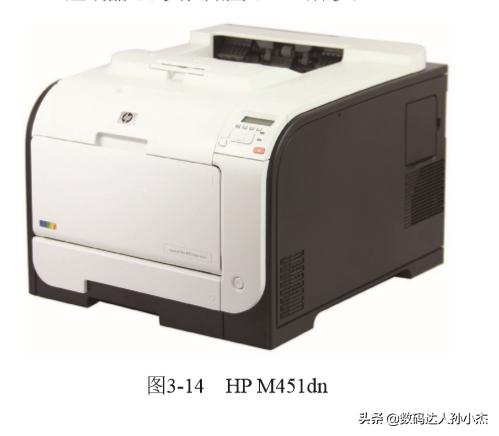 采购订单打印机的使用方法,采购打印