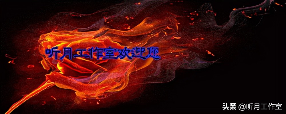 唐代四大著名书法家楷书,唐朝四大书法家著名的书法作品