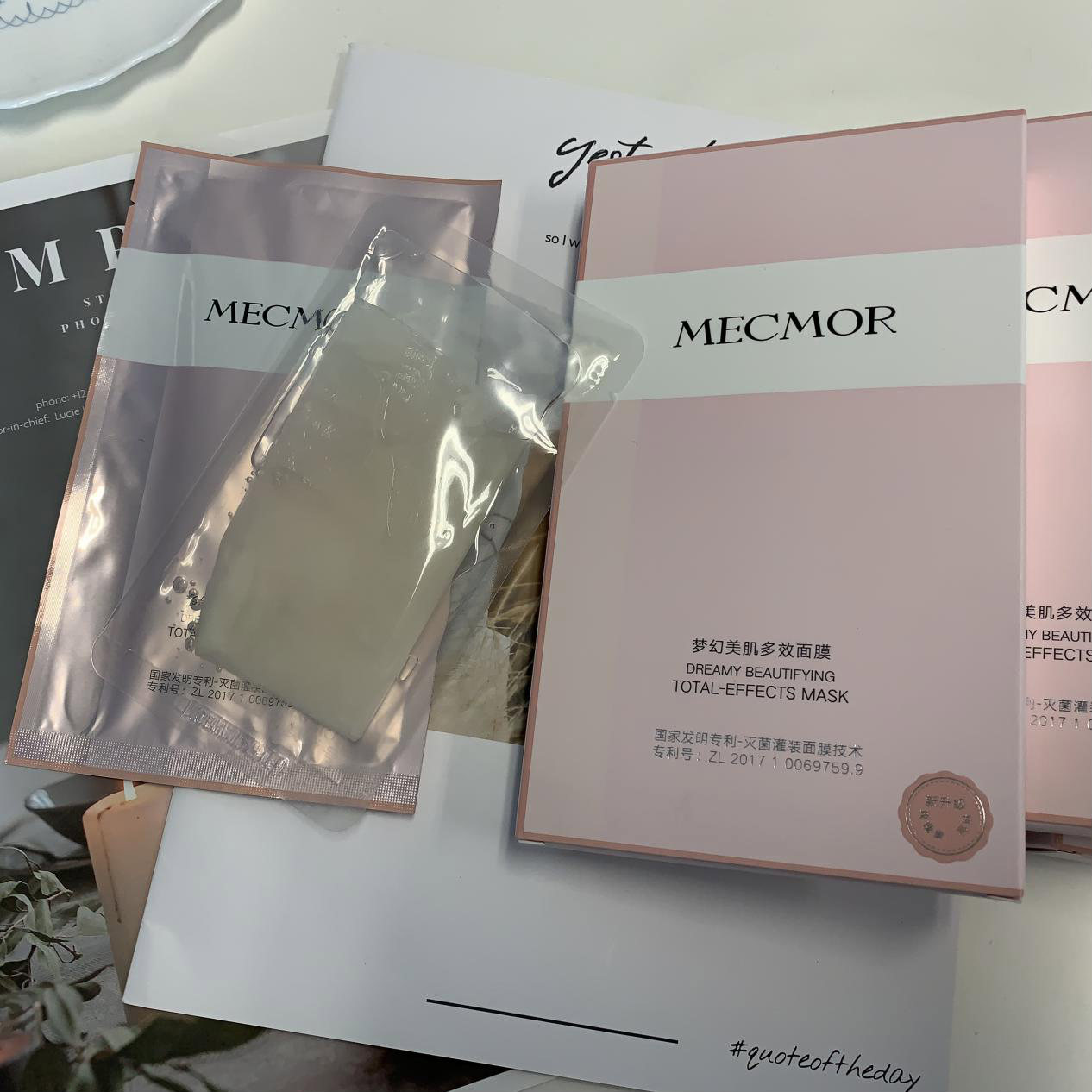 名膜壹号黑金面膜真的有效吗,名膜壹号面膜价格及评价