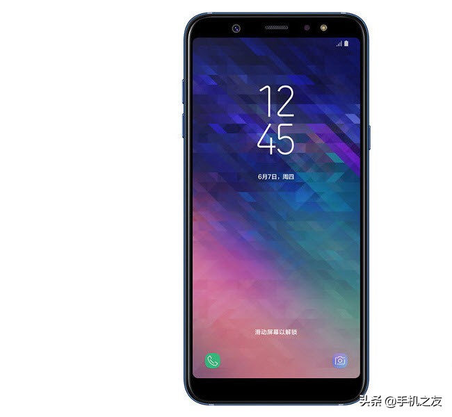 三星a9和galaxypro哪个好,三星galaxya9starm-g8850