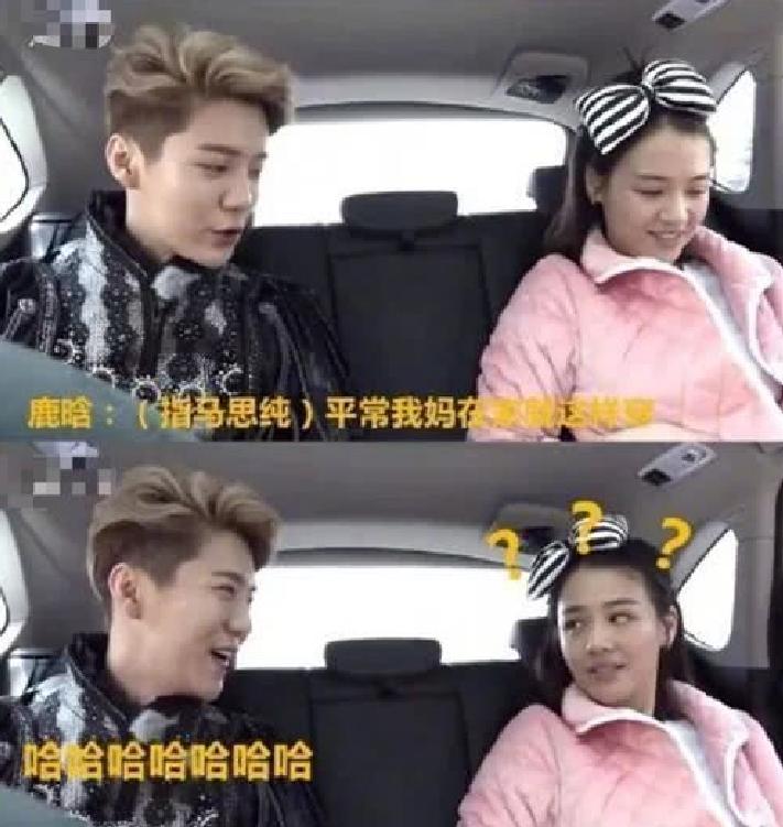 养眼的四位“话题终结者”，个个是钢铁直男，让女明星叫苦连连