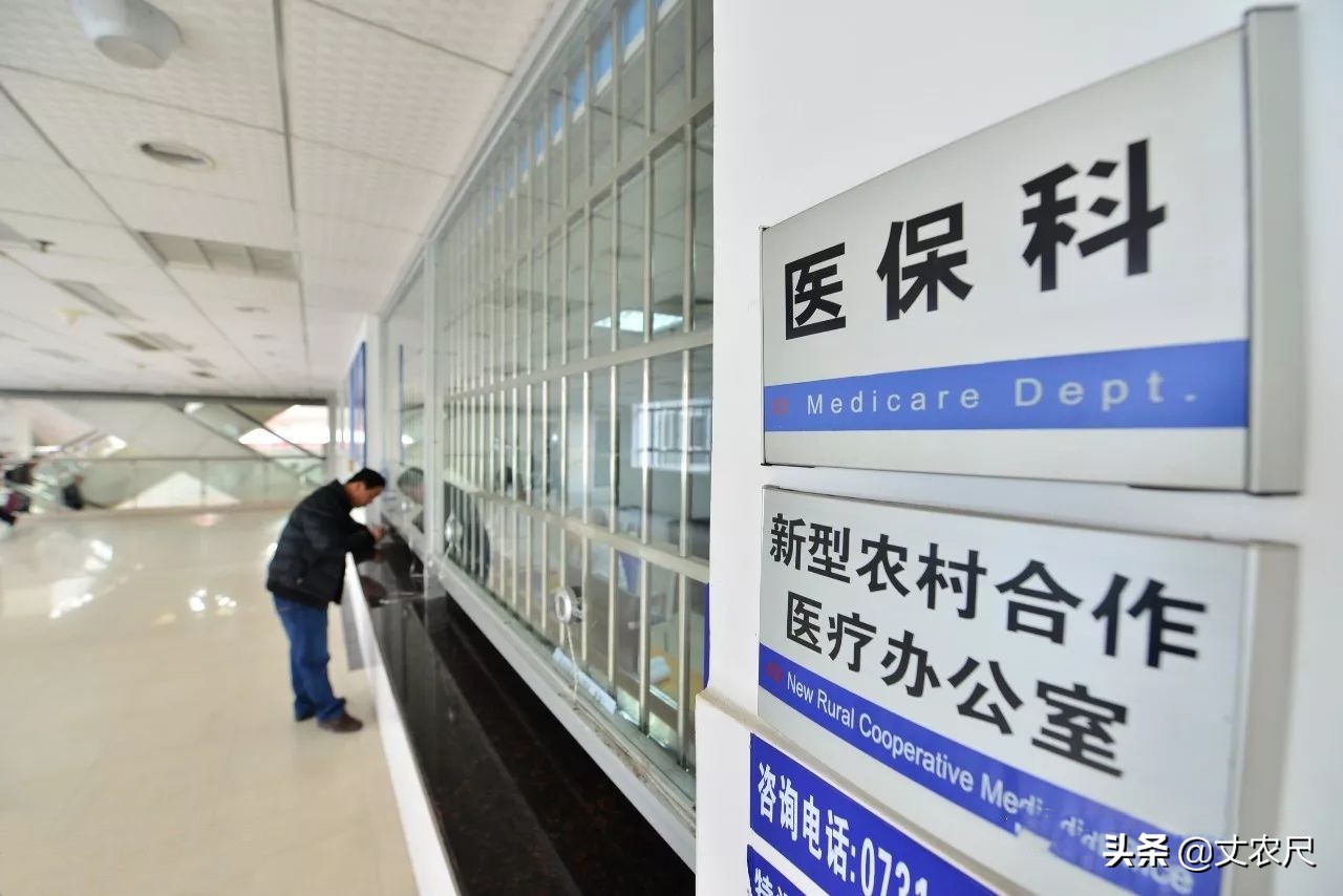 住院异地报销没有提前备案怎么办,异地就医无材料备案对象报销标准