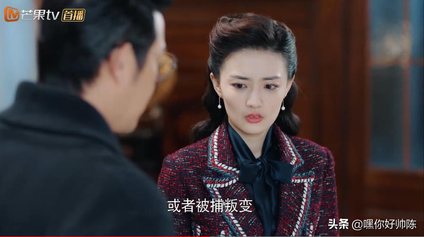 一句话暴露了身份,一句话揭穿心机女真面目