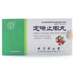 治疗咳嗽的什么药不能乱吃,治疗咳嗽西药