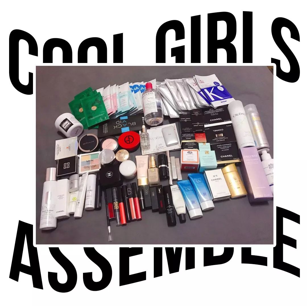 算一算，2018年你在“让脸变美”这件事上的花钱能力属于什么等级