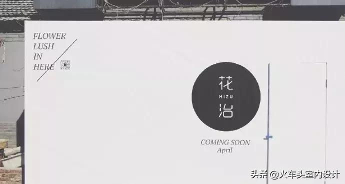 她放弃了总监职位后续,她辞去总监回家扶贫全集