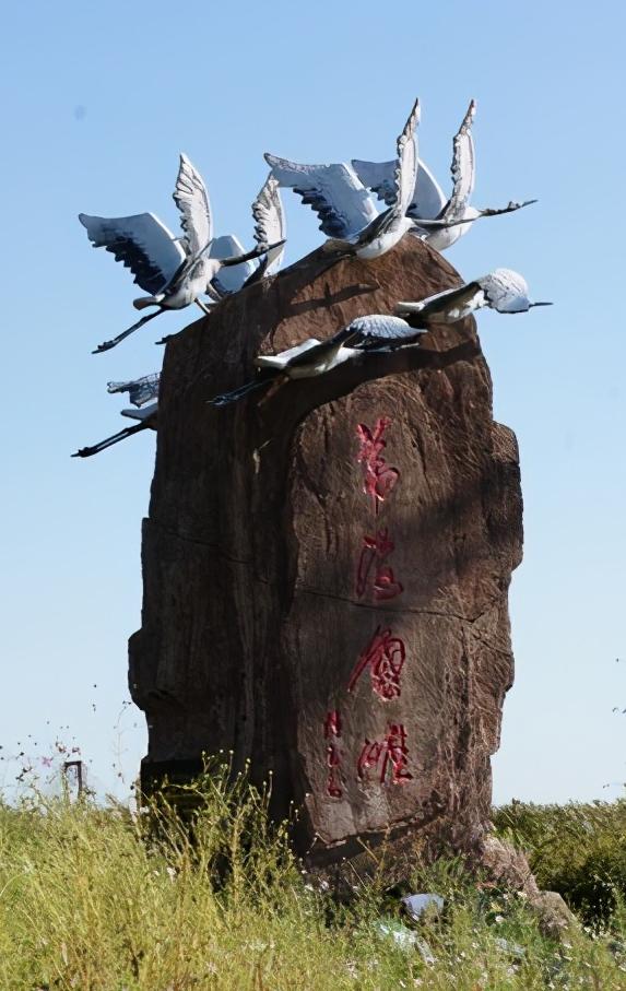 辽宁省盘锦市所辖区有哪些,辽宁省盘锦市有哪几个区