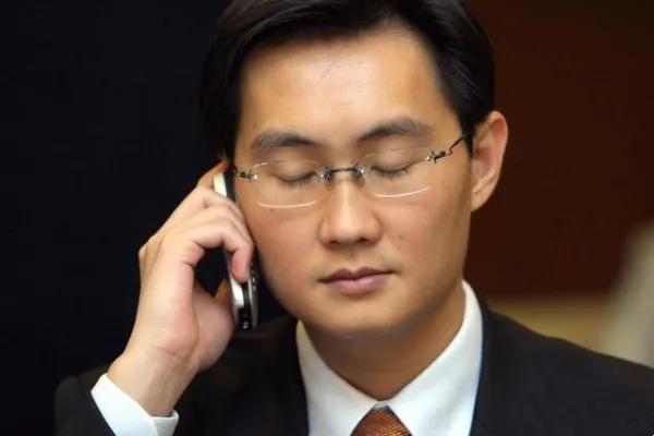 马化腾鹅城,马化腾鹅厂年会