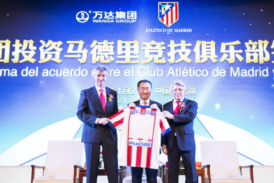 五大联赛中的中资球队,欧洲豪门球队排名