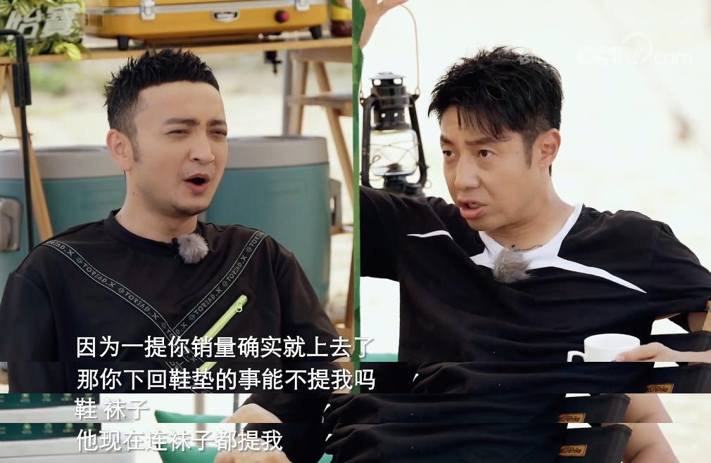 现中国顶流男团是哪个,中国男团的顶流