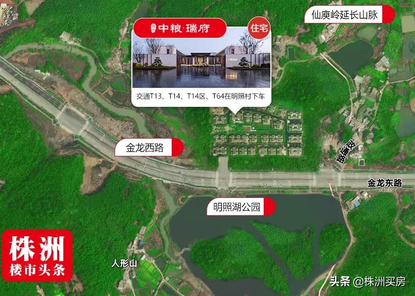 @株洲人：开门见山，推窗听湖，如此生活！（文内暗藏福利）